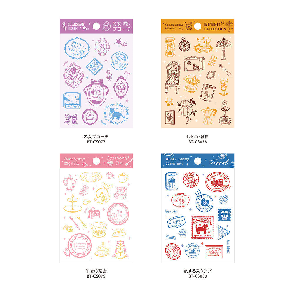 BGM Clear Stamp: Diary — Retro Goods — flat lay