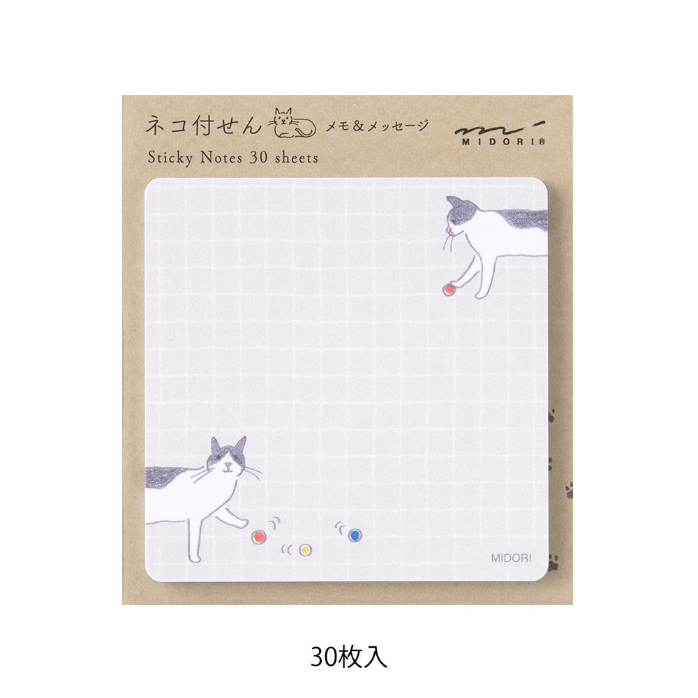 Midori Sticky Notes — Ball and Cat — detail view