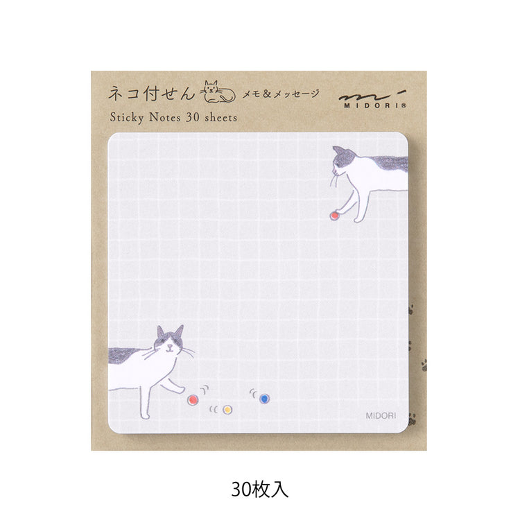 Midori Sticky Notes — Ball and Cat — detail view