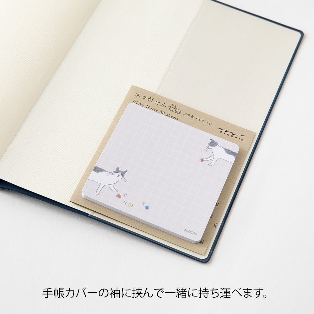 Midori Sticky Notes — Ball and Cat — with packaging