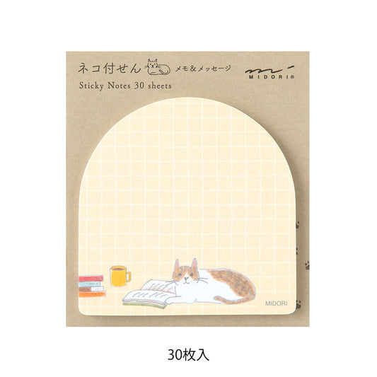 Midori Sticky Notes — Book and Cat — detail view