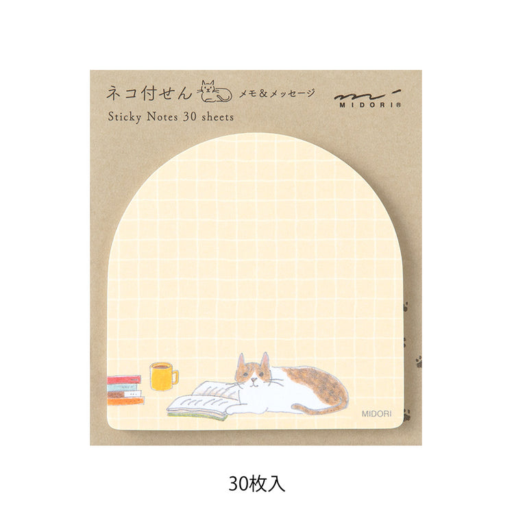 Midori Sticky Notes — Book and Cat — detail view