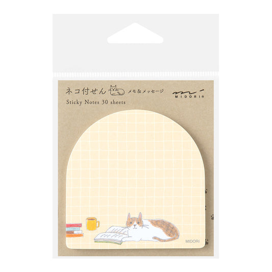 Midori Sticky Notes — Book and Cat — front view