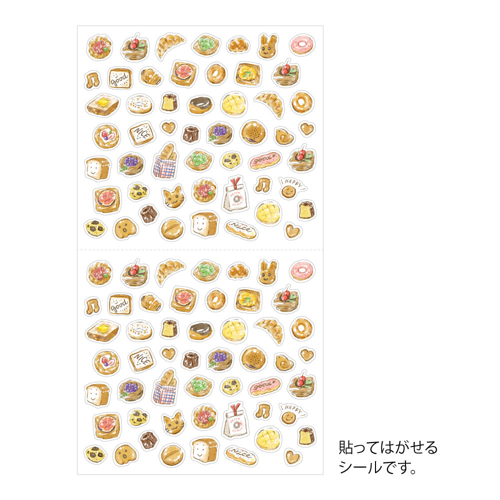 Midori Sticker <1 Sheet> — Bread — sticker detail