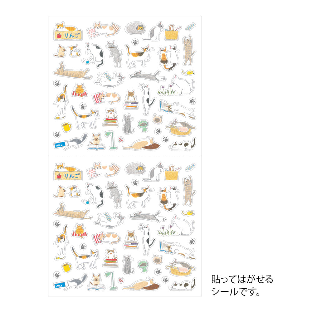 Midori Sticker <S, 1 Sheet> — Cat — sticker detail