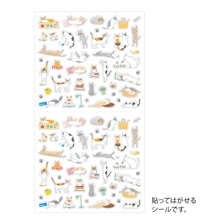 Midori Sticker <S, 1 Sheet> — Cat — sticker detail