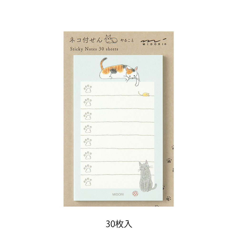 Midori Sticky Notes To-Do — Cat Green — detail view