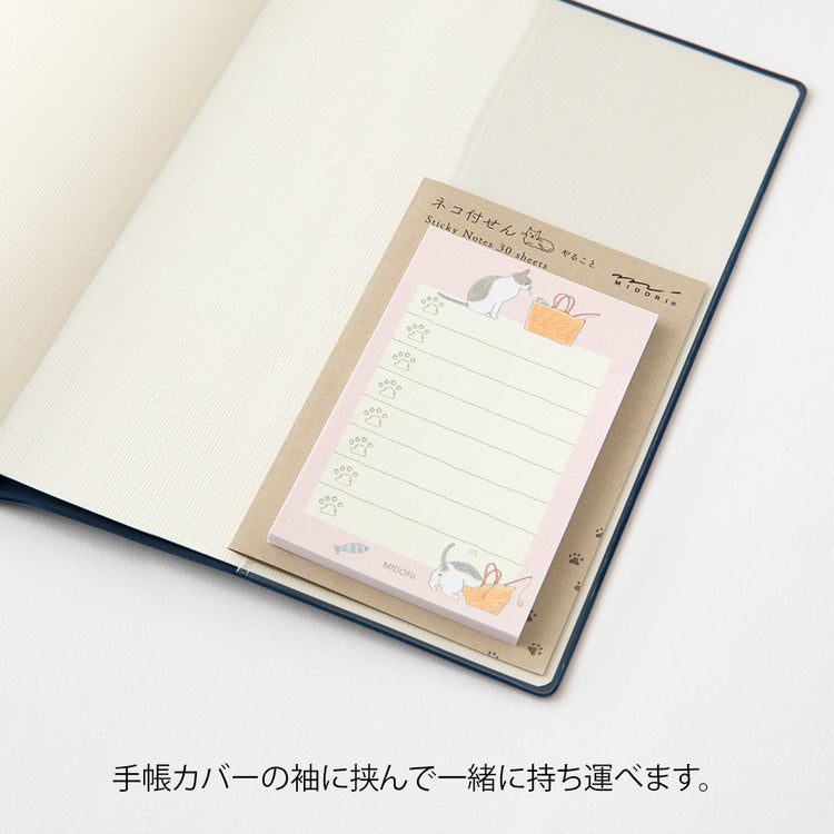 Midori Sticky Notes To-Do — Cat Pink — angle view
