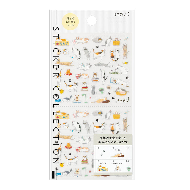 Midori Sticker <S, 1 Sheet> — Cat — sheet front