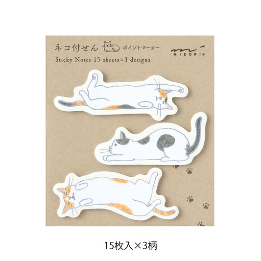 Midori Sticky Notes Point — Cat Stretching Out — detail view