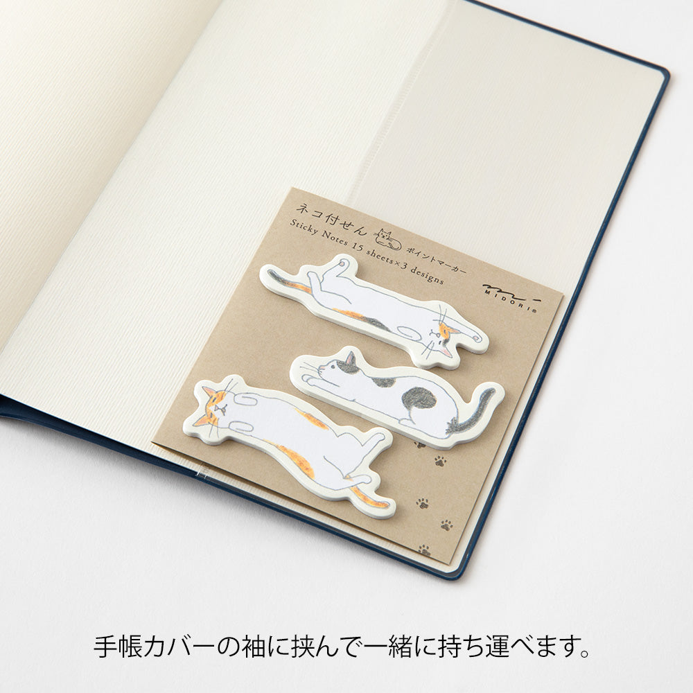 Midori Sticky Notes Point — Cat Stretching Out — with packaging