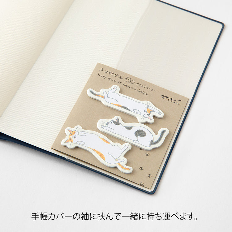Midori Sticky Notes Point — Cat Stretching Out — with packaging