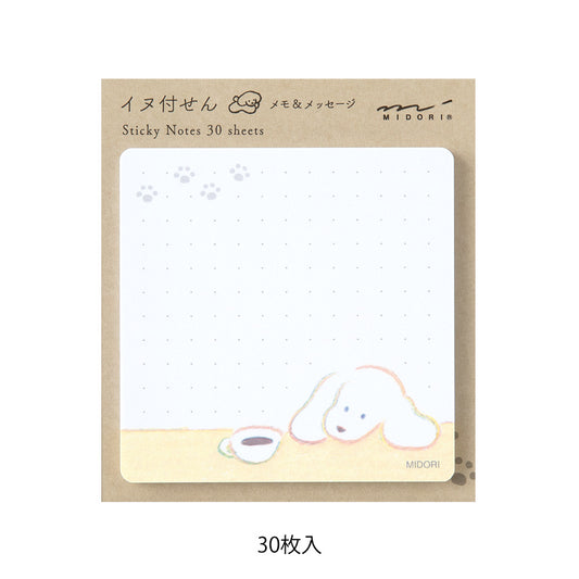 Midori Sticky Notes — Coffee and Dog — detail view