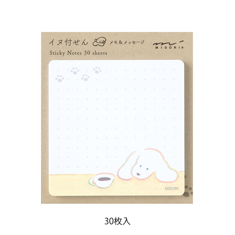 Midori Sticky Notes — Coffee and Dog — detail view