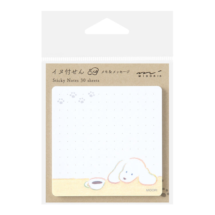 Midori Sticky Notes — Coffee and Dog — front view