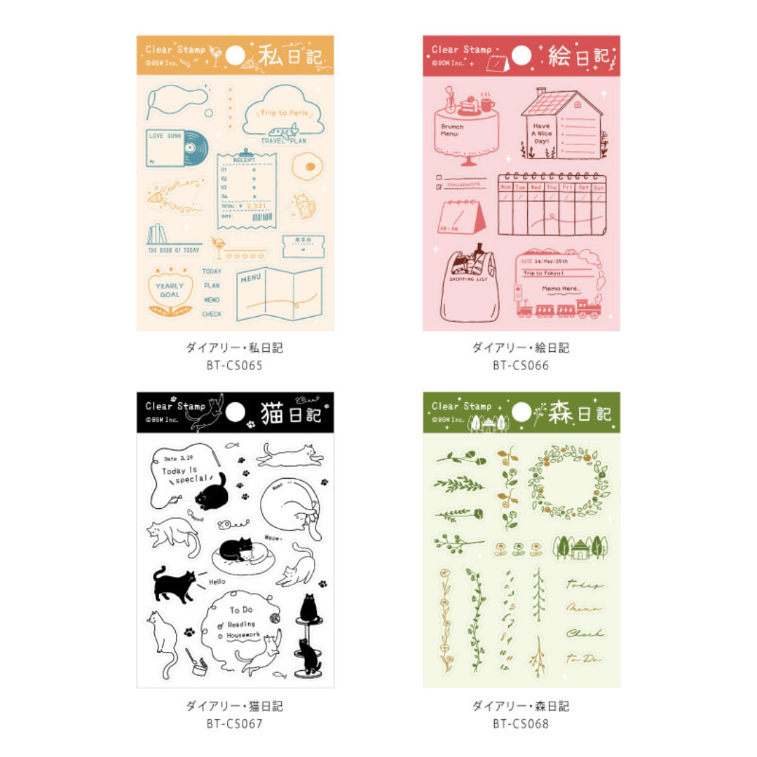 BGM Clear Stamp: Diary — Forest Diary — flat lay