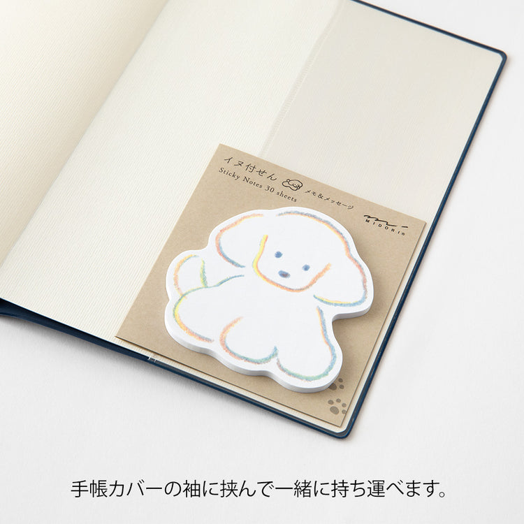 Midori Sticky Notes Die-Cut — Dog — angle view