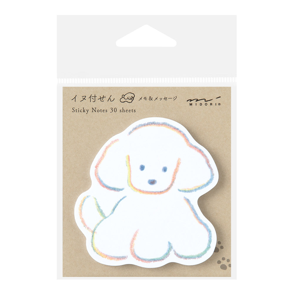 Midori Sticky Notes Die-Cut — Dog — front view