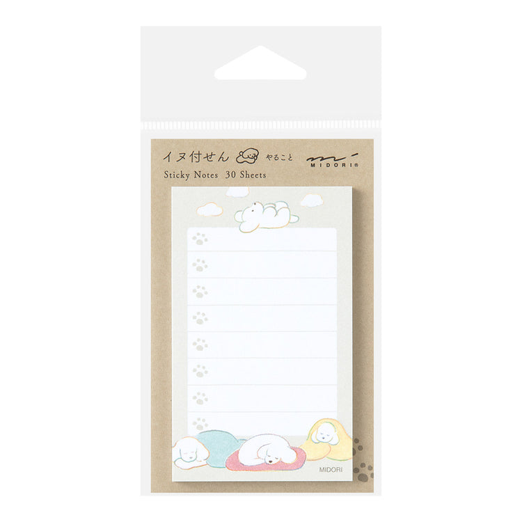 Midori Sticky Notes To-Do — Dog Gray — front view