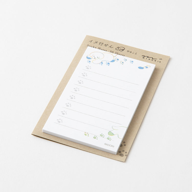 Midori Sticky Notes To-Do — Dog White — angle view