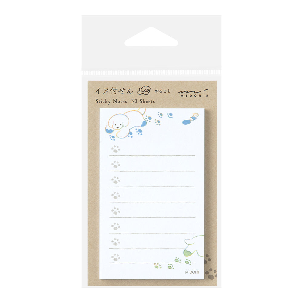Midori Sticky Notes To-Do — Dog White — front view