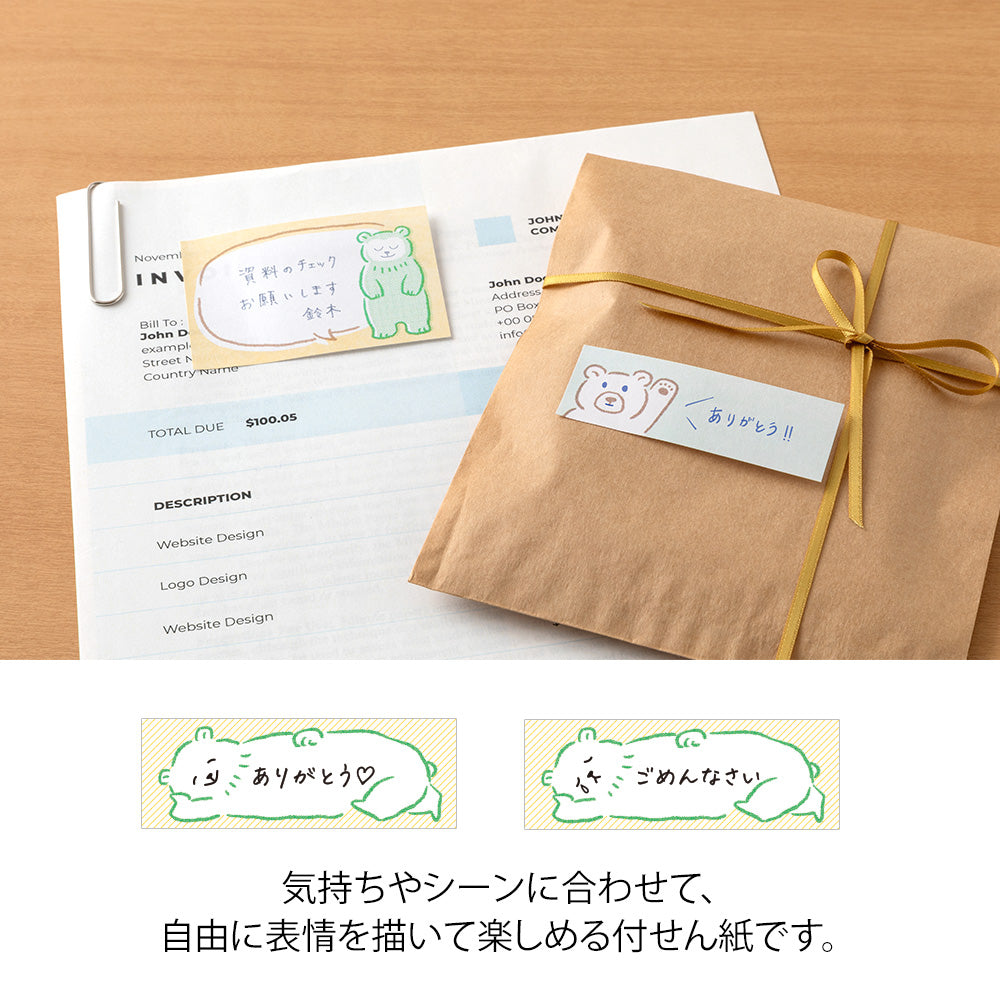 Midori Sticky Notes — Drawing Bear — with packaging