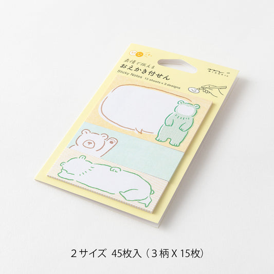 Midori Sticky Notes — Drawing Bear — detail view