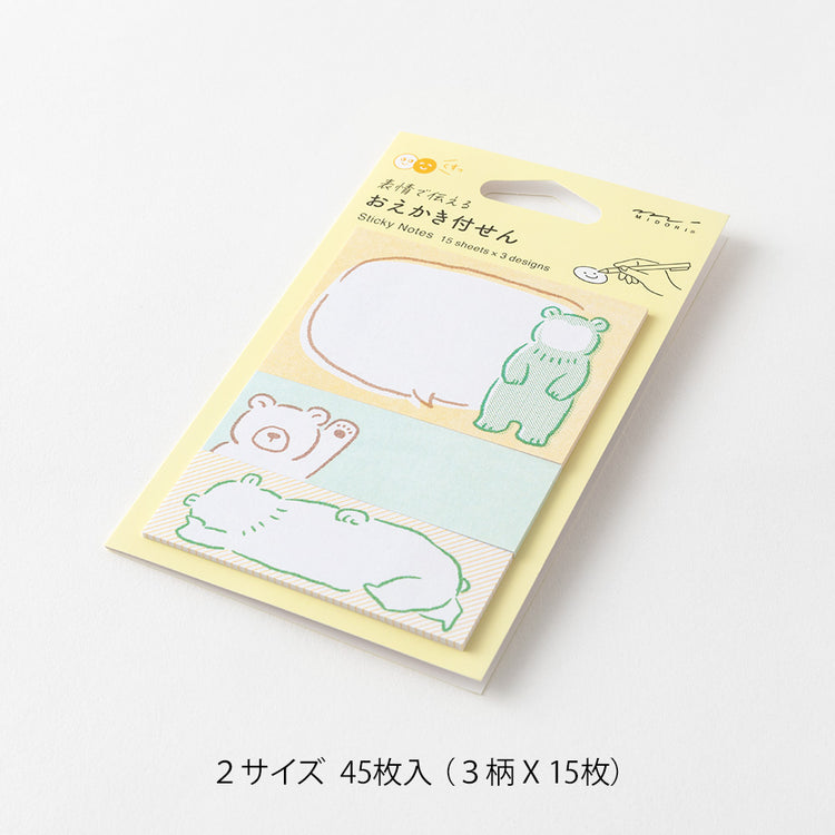 Midori Sticky Notes — Drawing Bear — detail view