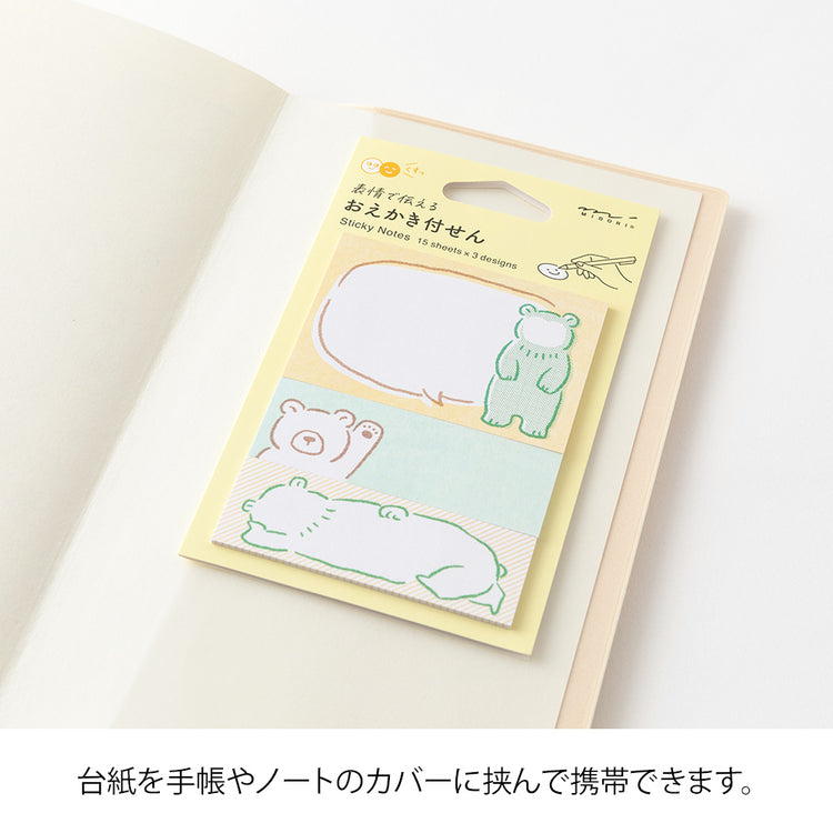 Midori Sticky Notes — Drawing Bear — angle view