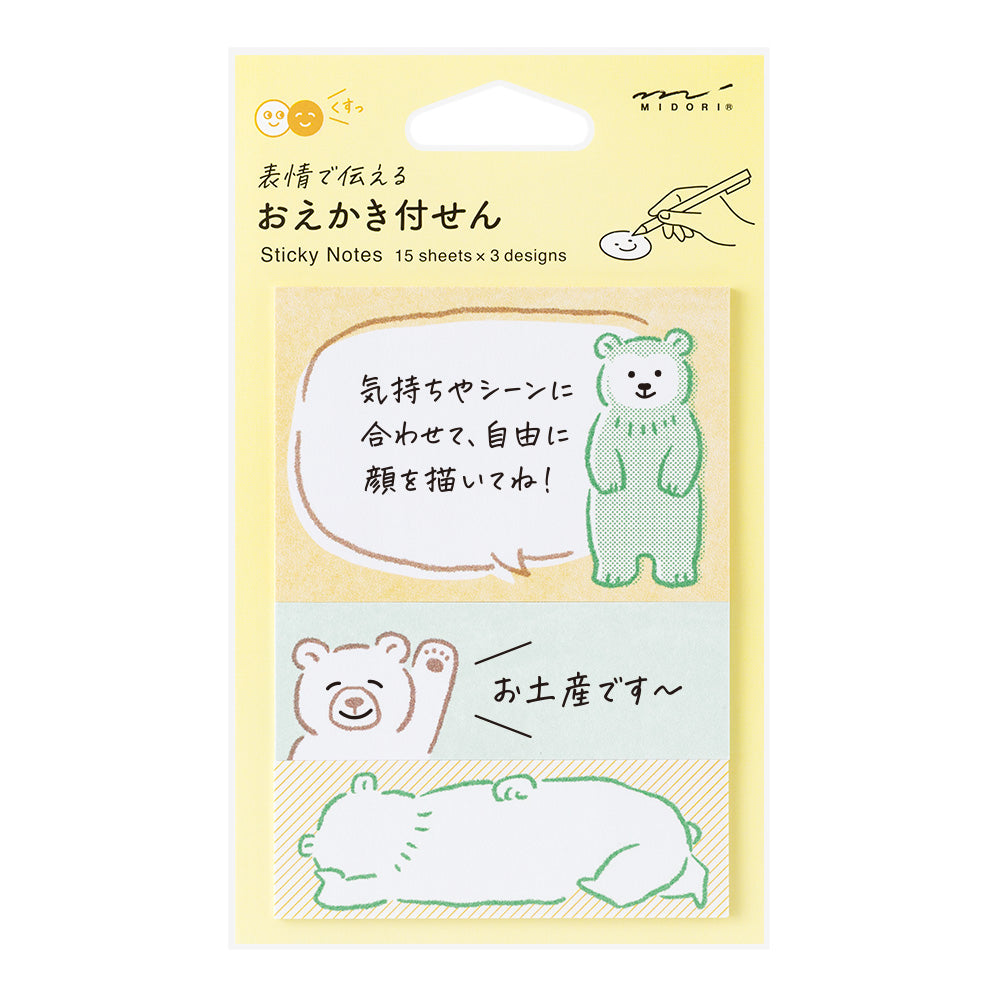 Midori Sticky Notes — Drawing Bear — front view