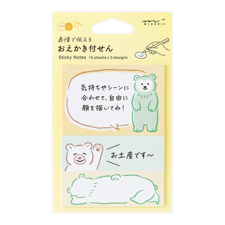 Midori Sticky Notes — Drawing Bear — front view