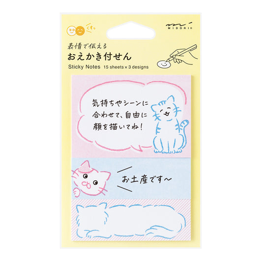 Midori Sticky Notes — Drawing Cat — front view