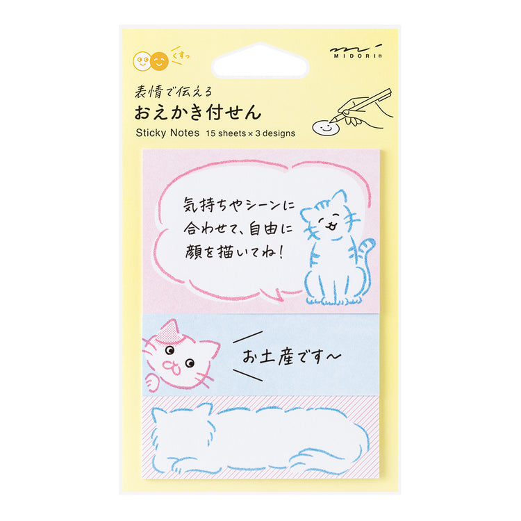 Midori Sticky Notes — Drawing Cat — front view