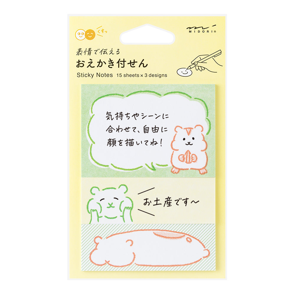 Midori Sticky Notes — Drawing Hamster — front view