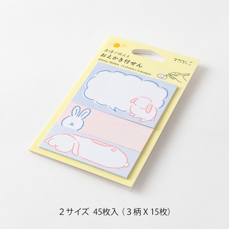 Midori Sticky Notes — Drawing Rabbit — detail view