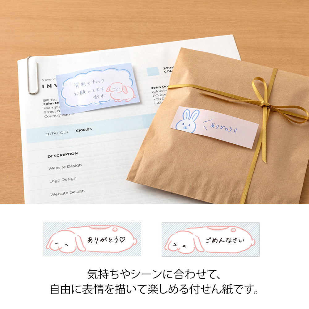 Midori Sticky Notes — Drawing Rabbit — with packaging