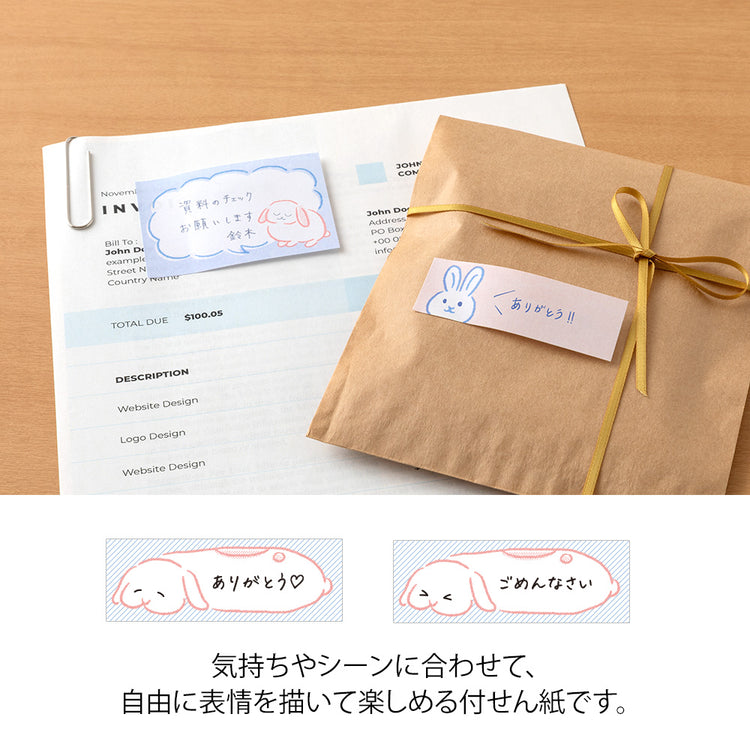 Midori Sticky Notes — Drawing Rabbit — with packaging