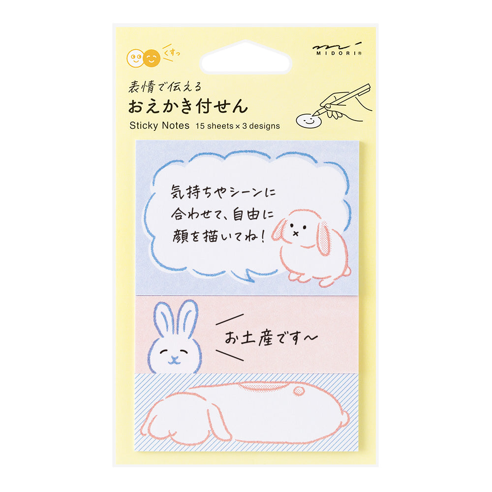 Midori Sticky Notes — Drawing Rabbit — front view