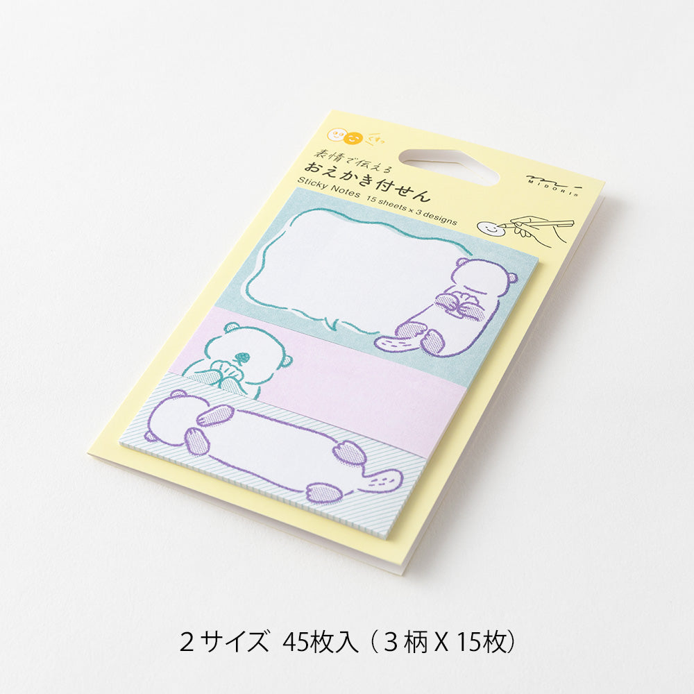 Midori Sticky Notes — Drawing Sea Otter — detail view