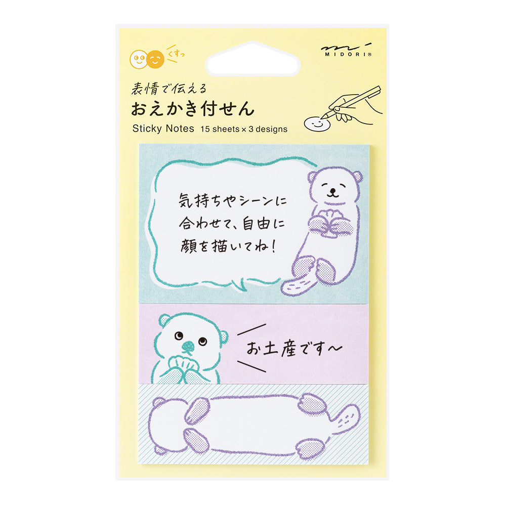 Midori Sticky Notes — Drawing Sea Otter — front view