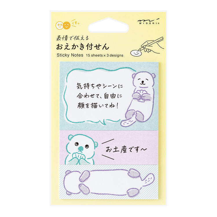 Midori Sticky Notes — Drawing Sea Otter — front view