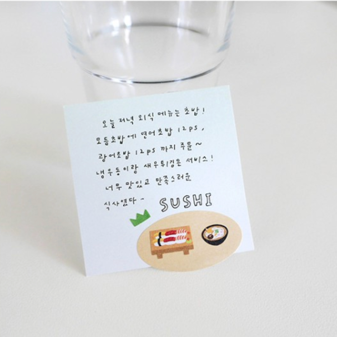 Suatelier Mini Series Sticker — Food.06 Sushi — sheet front