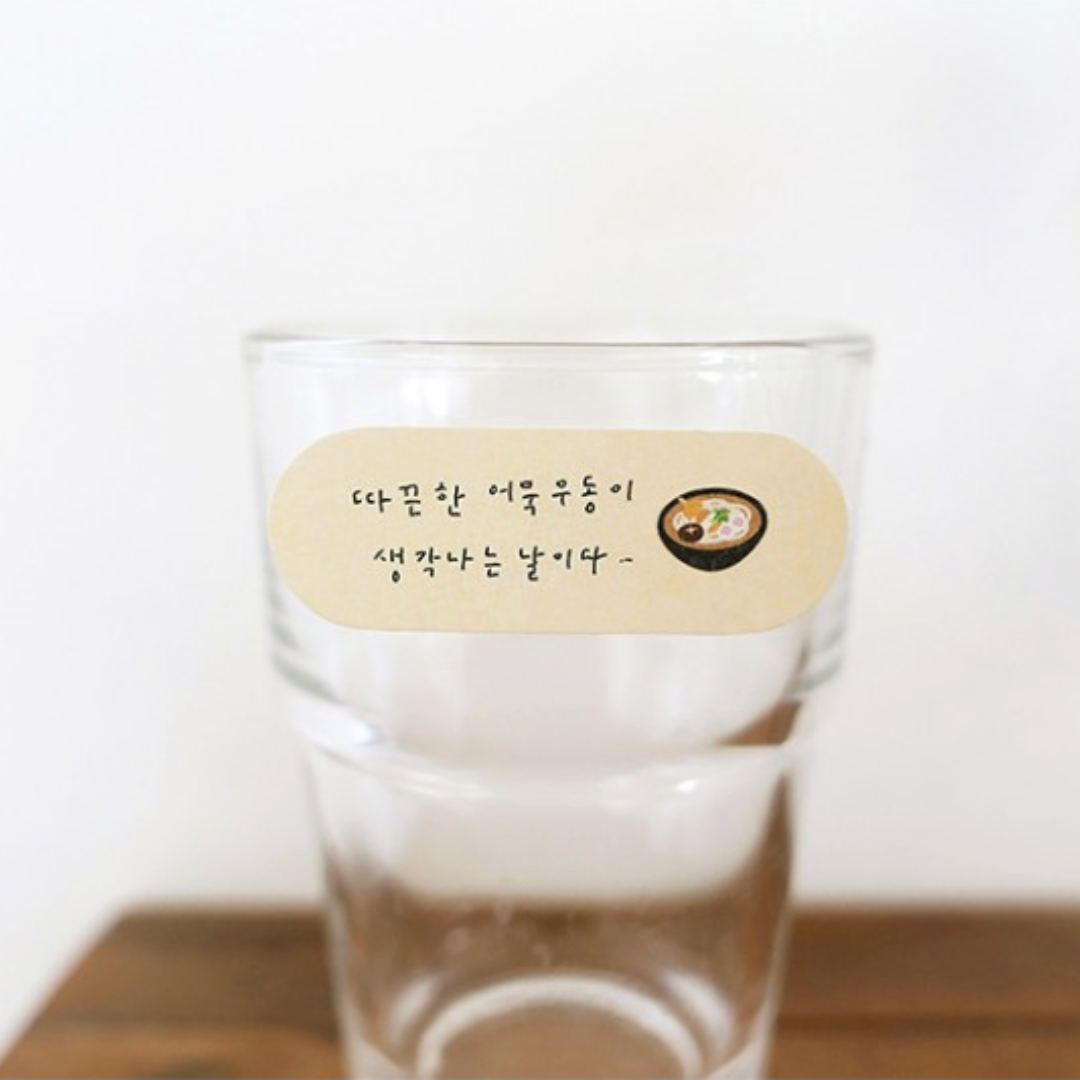 Suatelier Mini Series Sticker — Food.06 Sushi — flat lay