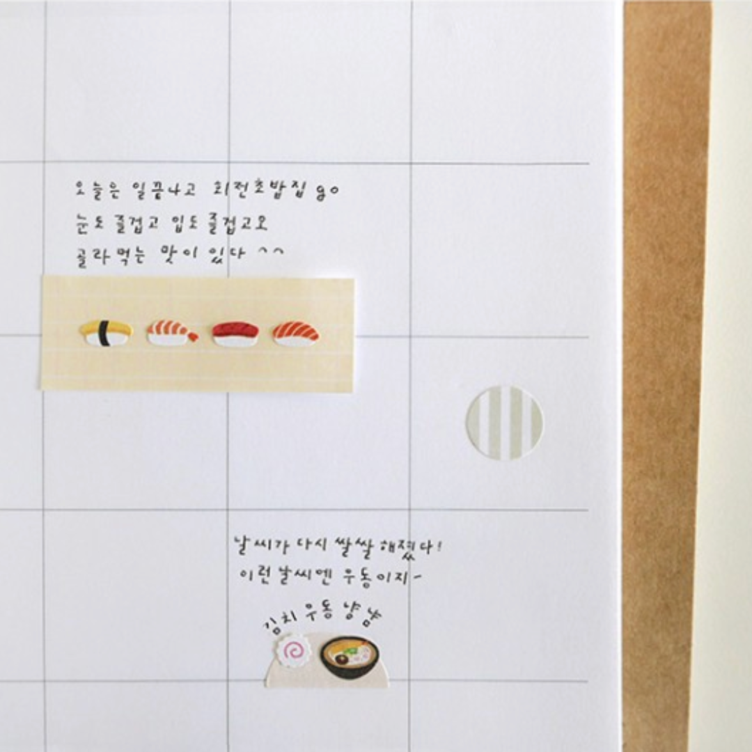 Suatelier Mini Series Sticker — Food.06 Sushi — close-up