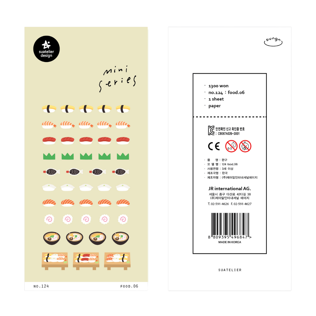 Suatelier Mini Series Sticker — Food.06 Sushi — sticker detail