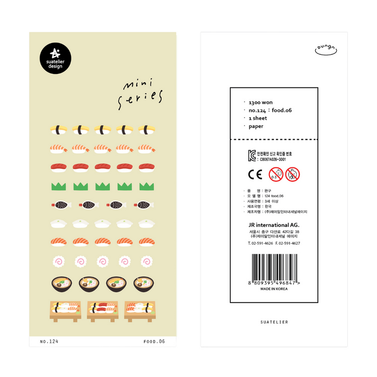 Suatelier Mini Series Sticker — Food.06 Sushi — sticker detail