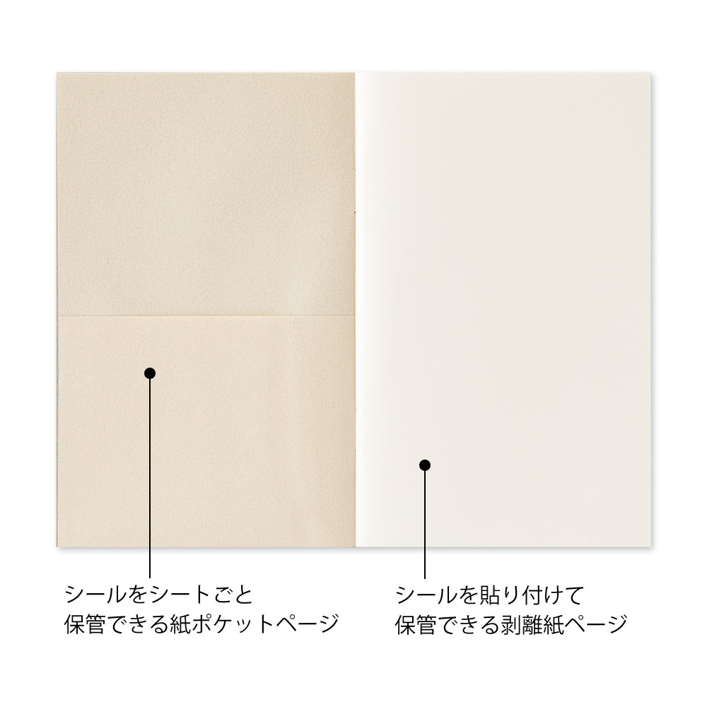 Midori Sticker Book with Pocket — Gray — front view