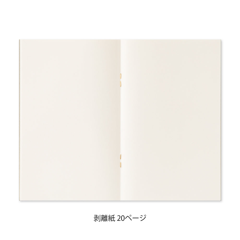 Midori Sticker Book with Pocket — Gray — flat lay