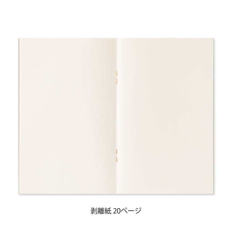 Midori Sticker Book with Pocket — Gray — flat lay
