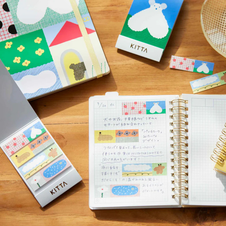 KITTA Washi Tape — Stroll — with packaging